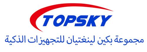 مجموعة معدات لينغتيان الذكية في بكين