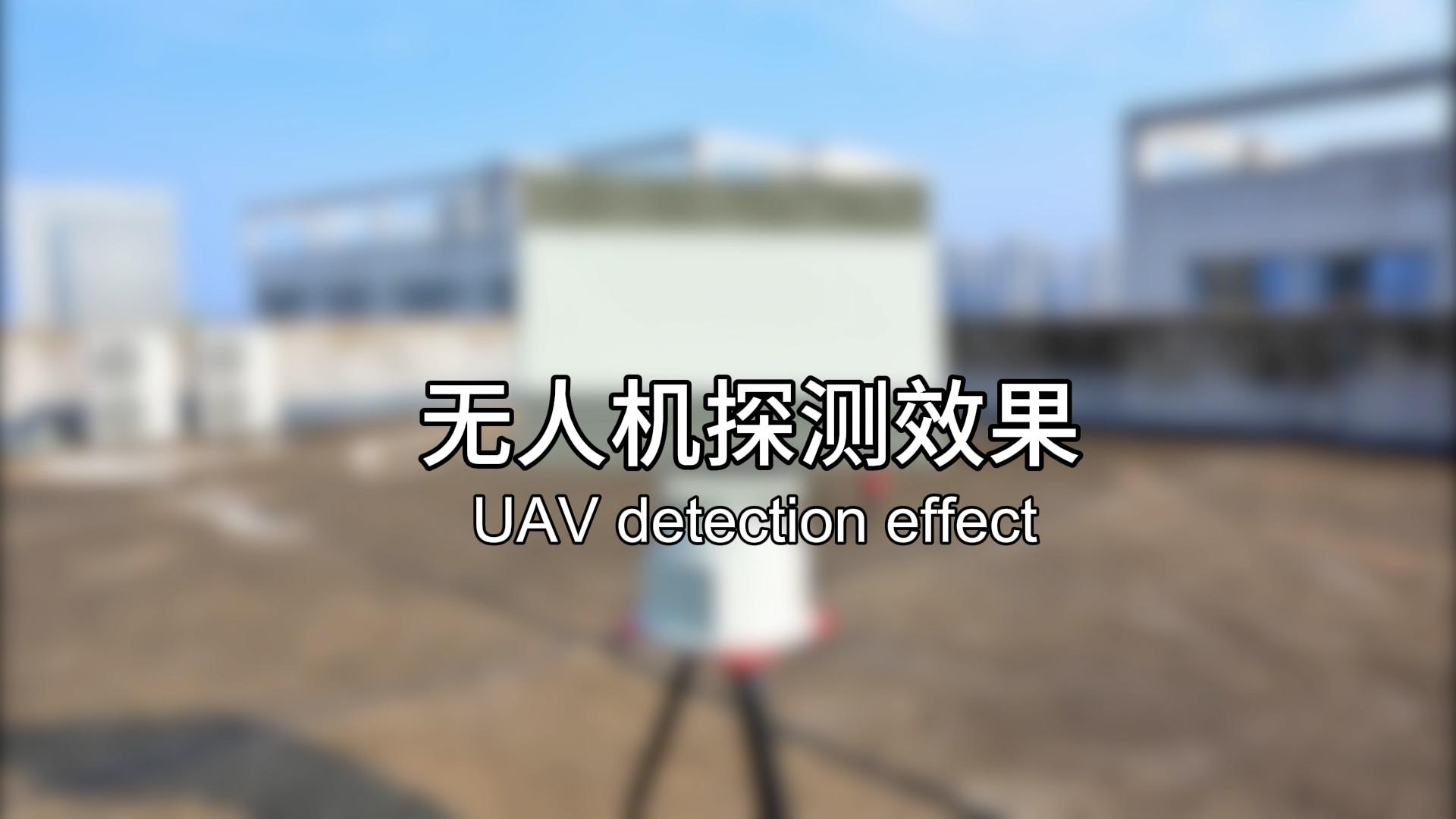 أداء تصنيف الطيور والطائرة الهاوية